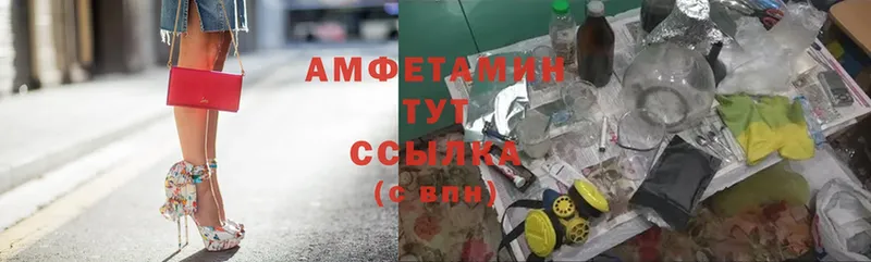 darknet состав  Гудермес  Amphetamine 97%  хочу наркоту 